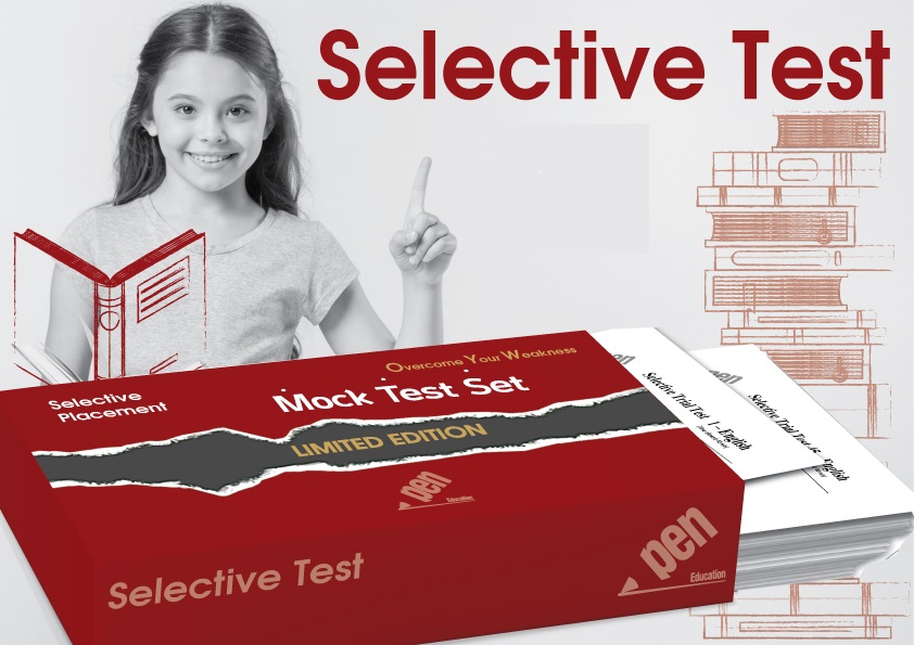 Selective Test Preparation